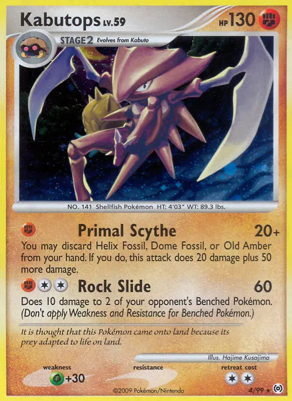 Kabutops Rare Holo Pokemon card #4 from Arceus