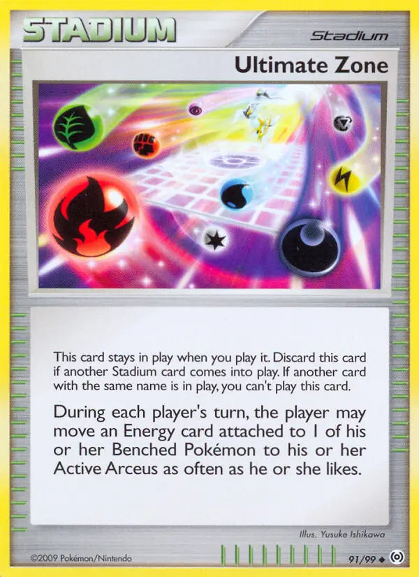 Yusuke Ishikawa Pokemon card artwork