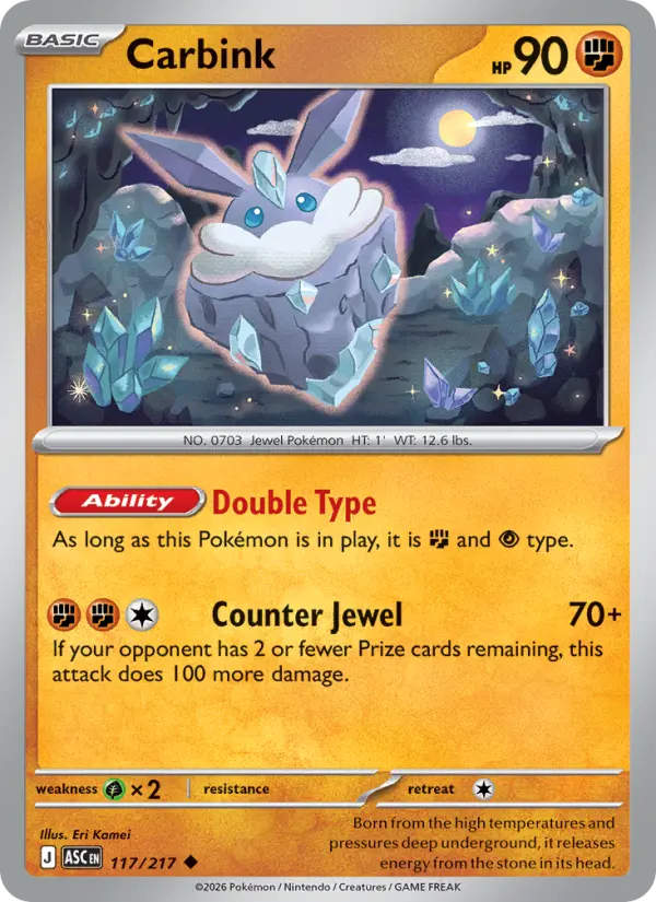 Eri Kamei Pokemon card artwork