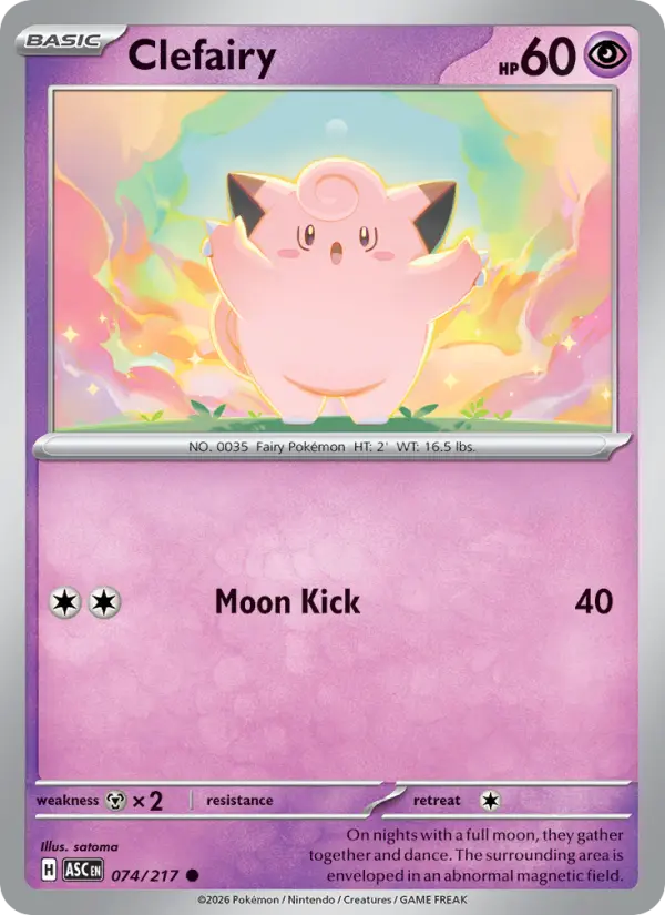 satoma Pokemon card artwork