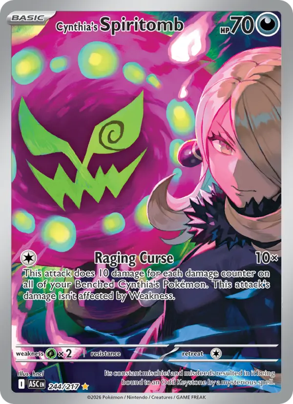 Cynthia's Spiritomb Illustration rare Pokemon card #244 from Ascended Heroes
