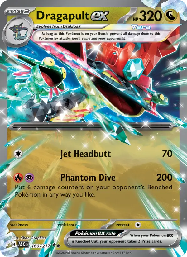 Dragapult ex Double rare Pokemon card #160 from Ascended Heroes