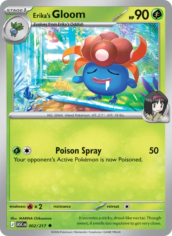 Erika's Gloom Uncommon Pokemon card #002 from Ascended Heroes