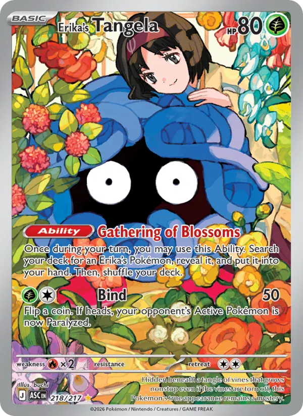 Erika's Tangela Illustration rare Pokemon card #218 from Ascended Heroes