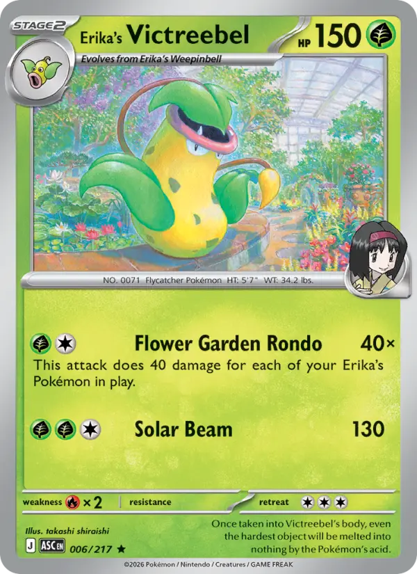 Erika's Victreebel Rare Pokemon card #006 from Ascended Heroes