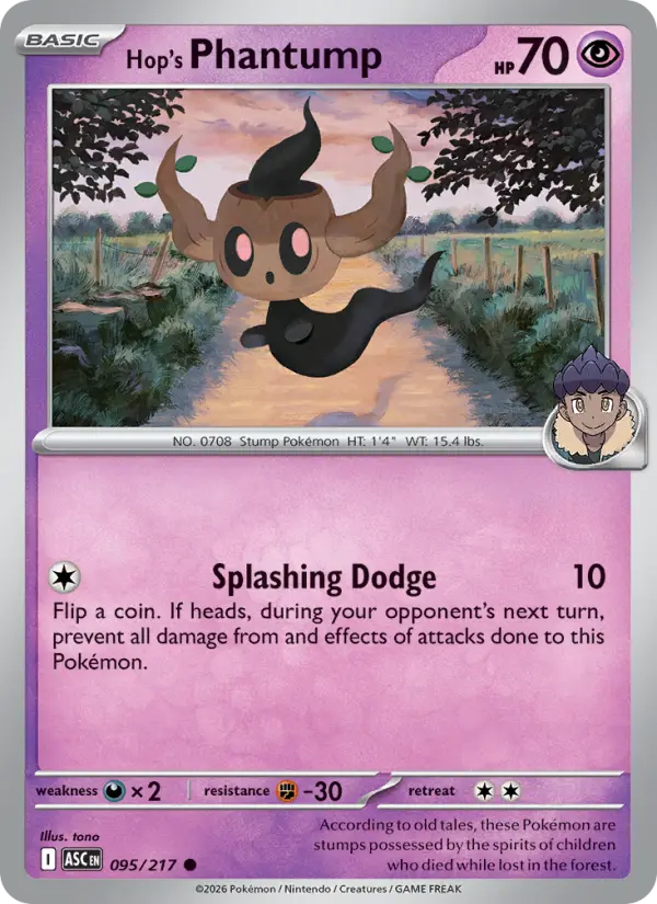 Hop's Phantump Common Pokemon card #095 from Ascended Heroes