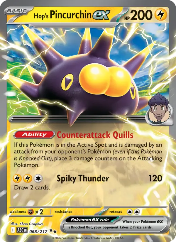 Hop's Pincurchin ex Double rare Pokemon card #068 from Ascended Heroes