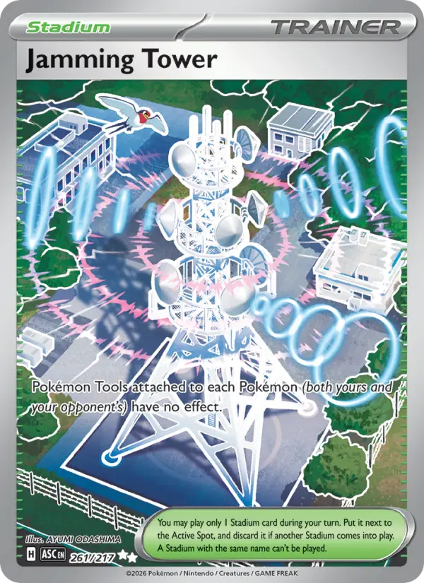 Jamming Tower Ultra Rare Pokemon card #261 from Ascended Heroes