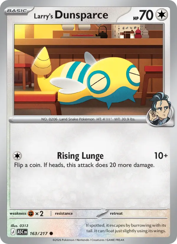 0313 Pokemon card artwork