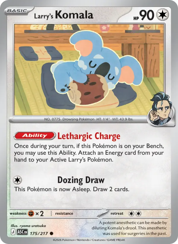 Larry's Komala Common Pokemon card #175 from Ascended Heroes