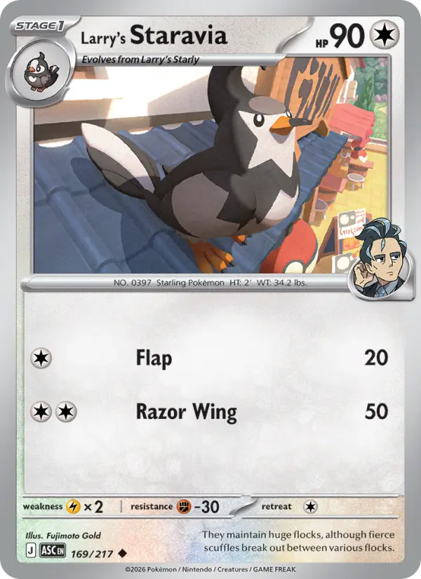 Fujimoto Gold Pokemon card artwork