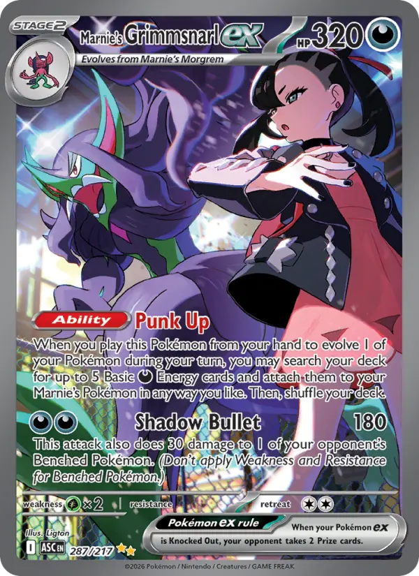 Ligton Pokemon card artwork