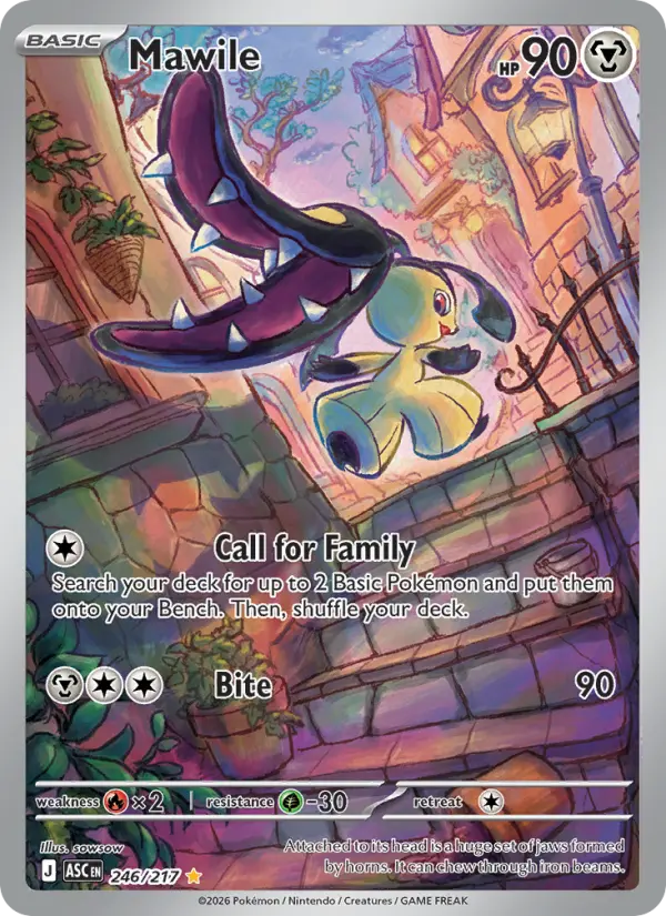 Mawile Illustration rare Pokemon card #246 from Ascended Heroes