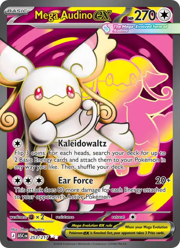 Mega Audino ex Ultra Rare Pokemon card #253 from Ascended Heroes