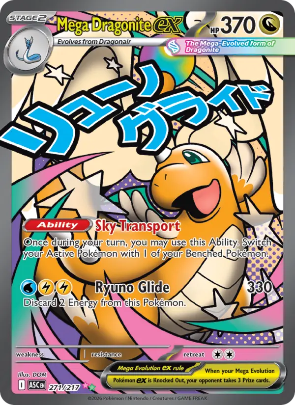 Mega Dragonite ex Ultra Rare Pokemon card #271 from Ascended Heroes
