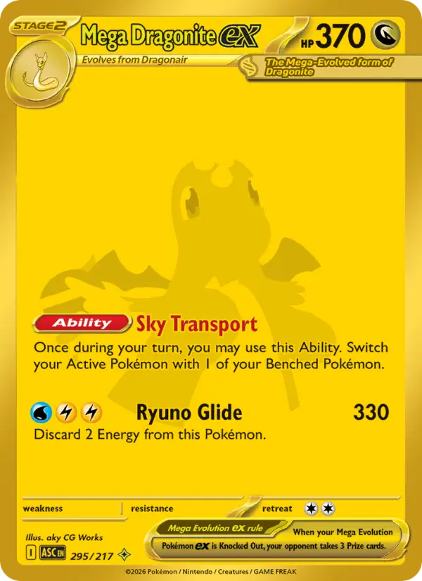 Mega Dragonite ex Mega Hyper Rare Pokemon card #295 from Ascended Heroes