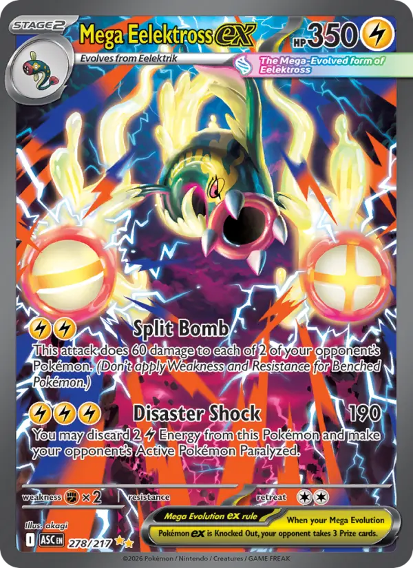 Mega Eelektross ex Special illustration rare Pokemon card #278 from Ascended Heroes