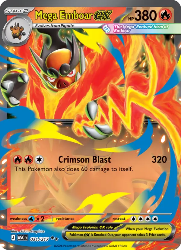Mega Emboar ex Double rare Pokemon card #031 from Ascended Heroes