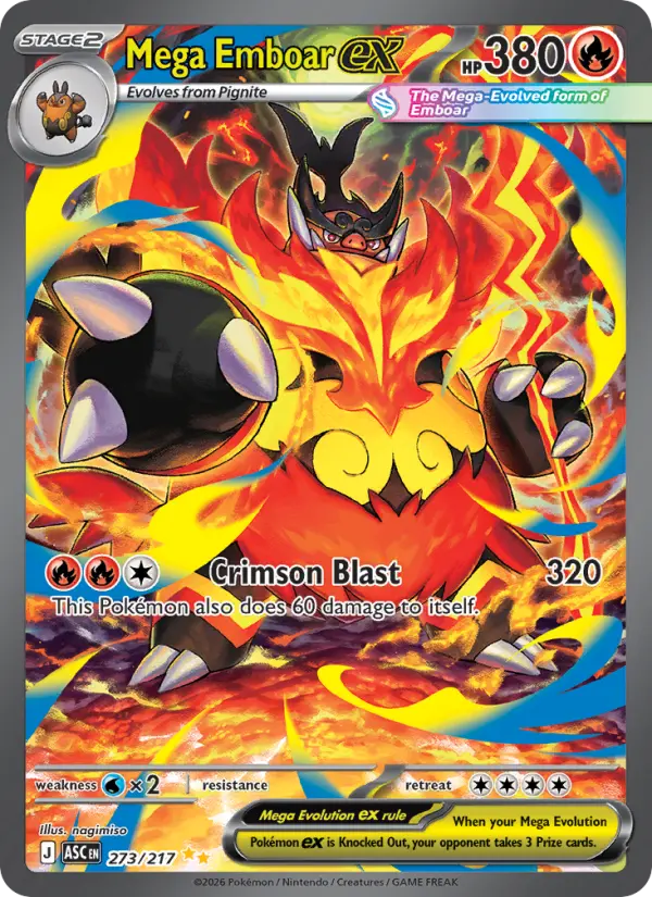 Mega Emboar ex Special illustration rare Pokemon card #273 from Ascended Heroes