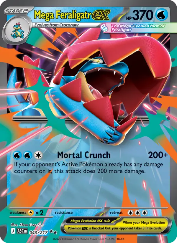 Mega Feraligatr ex Double rare Pokemon card #043 from Ascended Heroes
