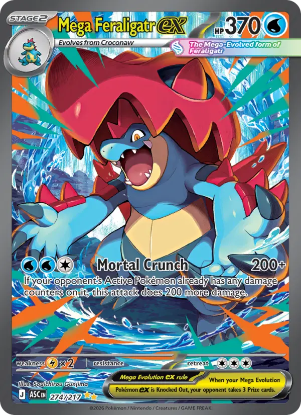 Mega Feraligatr ex Special illustration rare Pokemon card #274 from Ascended Heroes