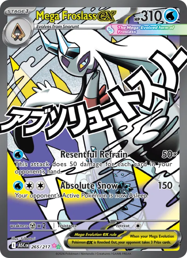 Mega Froslass ex Ultra Rare Pokemon card #265 from Ascended Heroes