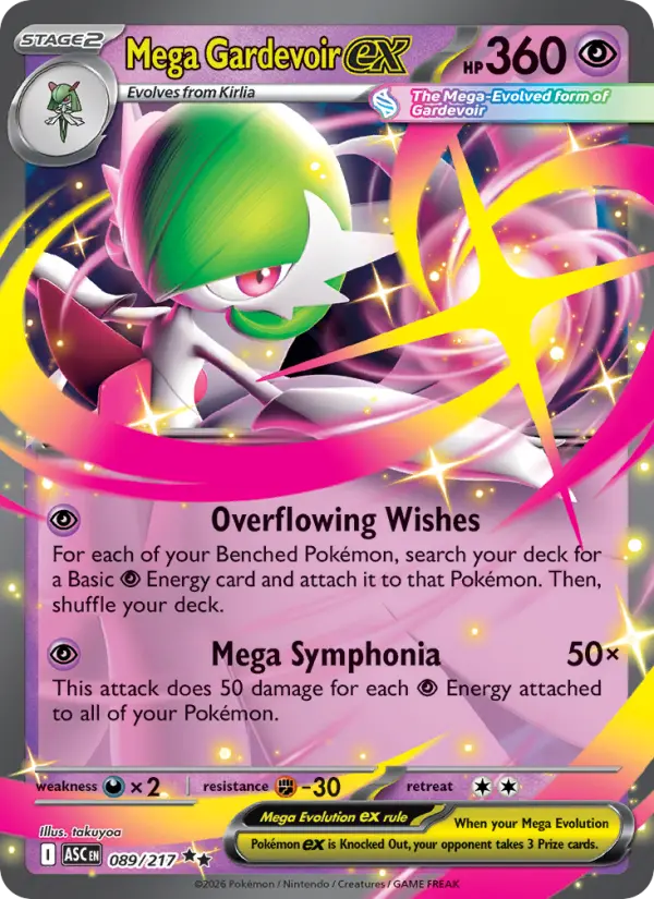 Mega Gardevoir ex Double rare Pokemon card #089 from Ascended Heroes