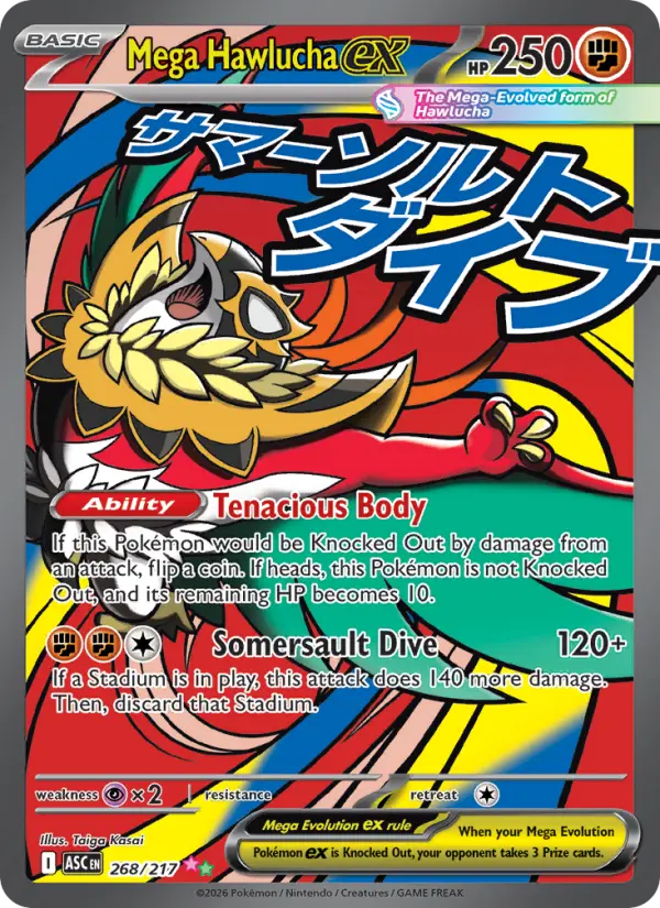 Mega Hawlucha ex Ultra Rare Pokemon card #268 from Ascended Heroes