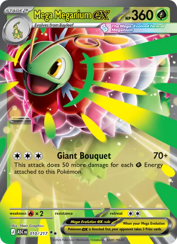 Mega Meganium ex Double rare Pokemon card #010 from Ascended Heroes