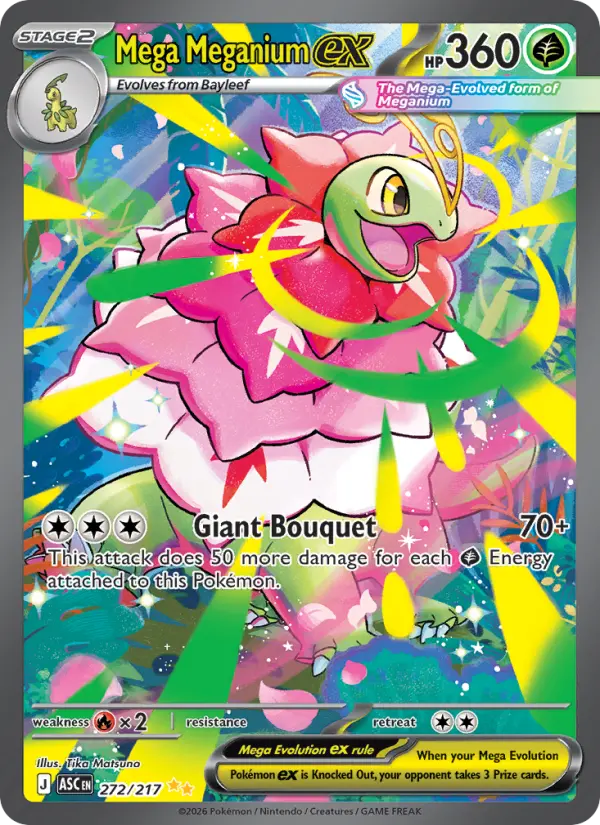 Ascended Heroes representative card artwork