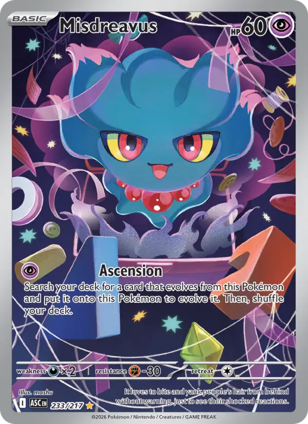 Misdreavus Illustration rare Pokemon card #233 from Ascended Heroes