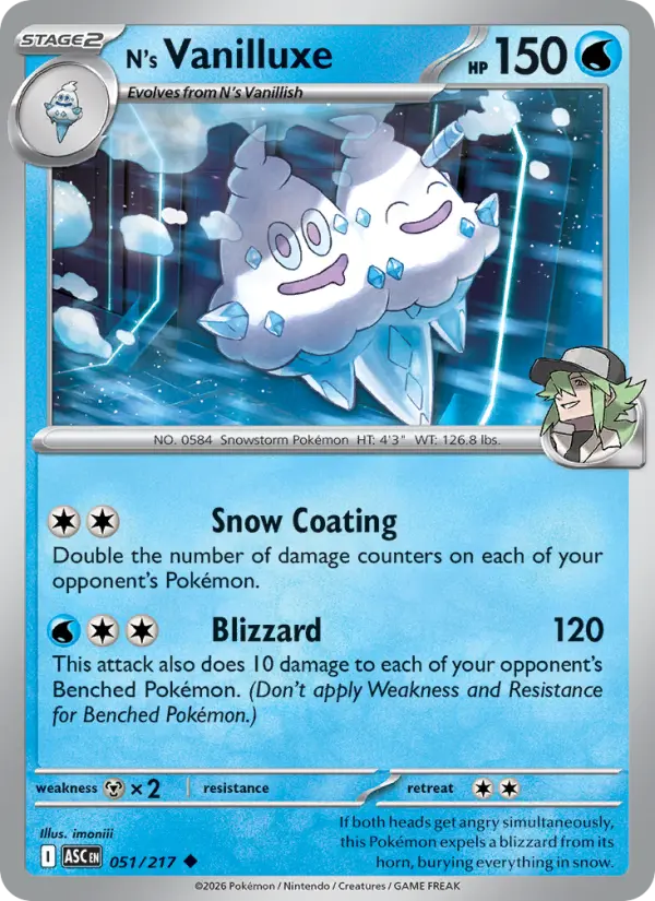 N's Vanilluxe Uncommon Pokemon card #051 from Ascended Heroes