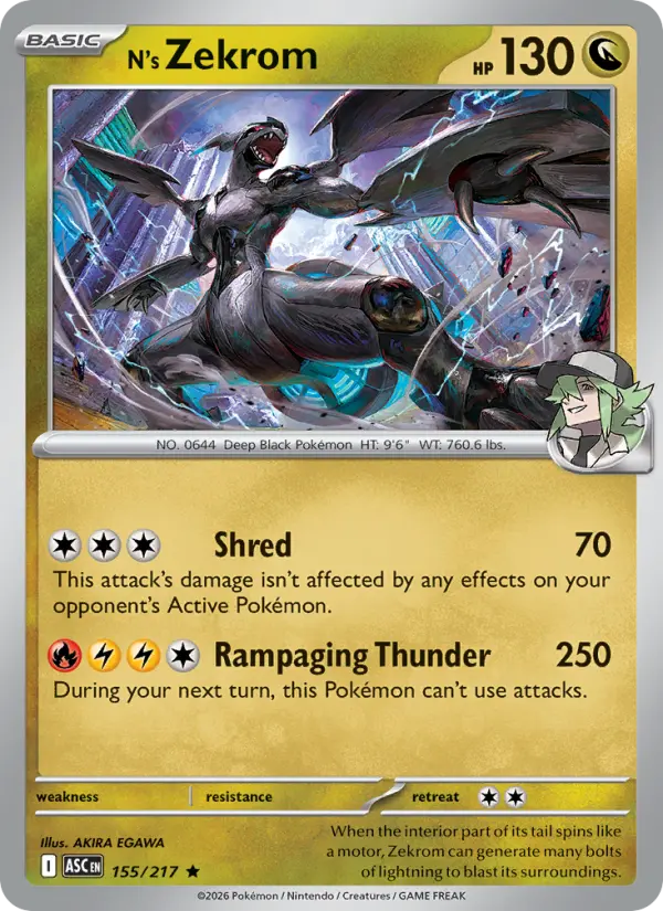 N's Zekrom Rare Pokemon card #155 from Ascended Heroes