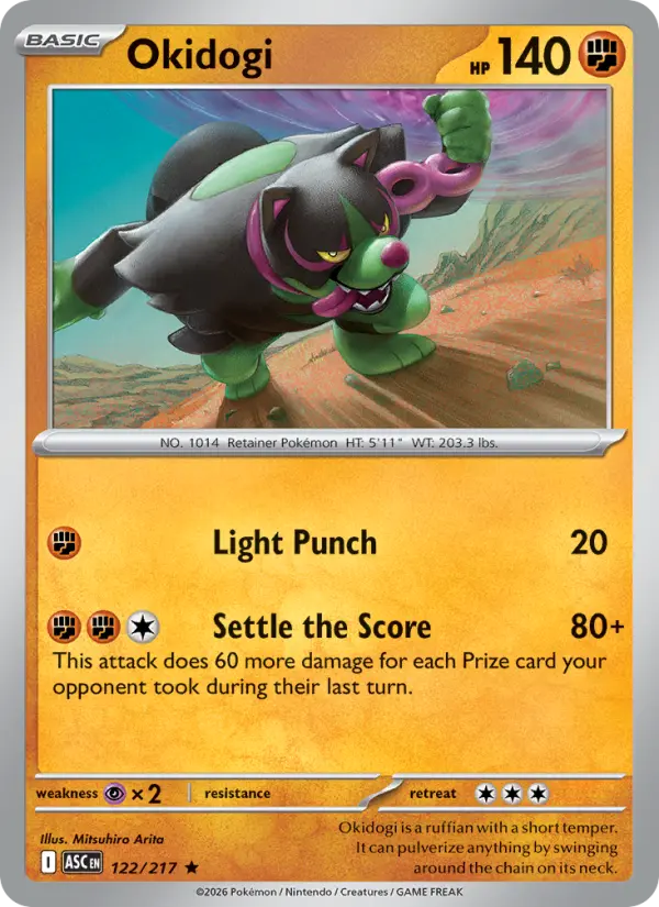 Okidogi Rare Pokemon card #122 from Ascended Heroes