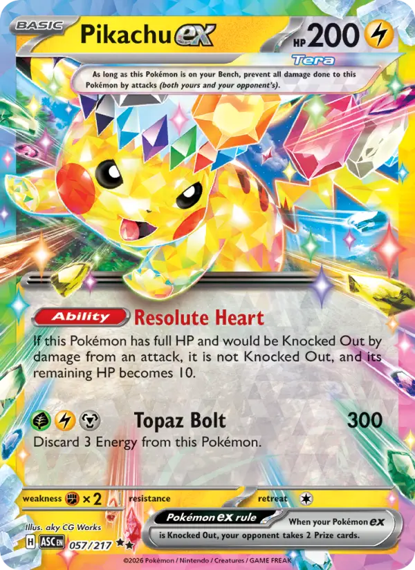 Pikachu ex Double rare Pokemon card #057 from Ascended Heroes