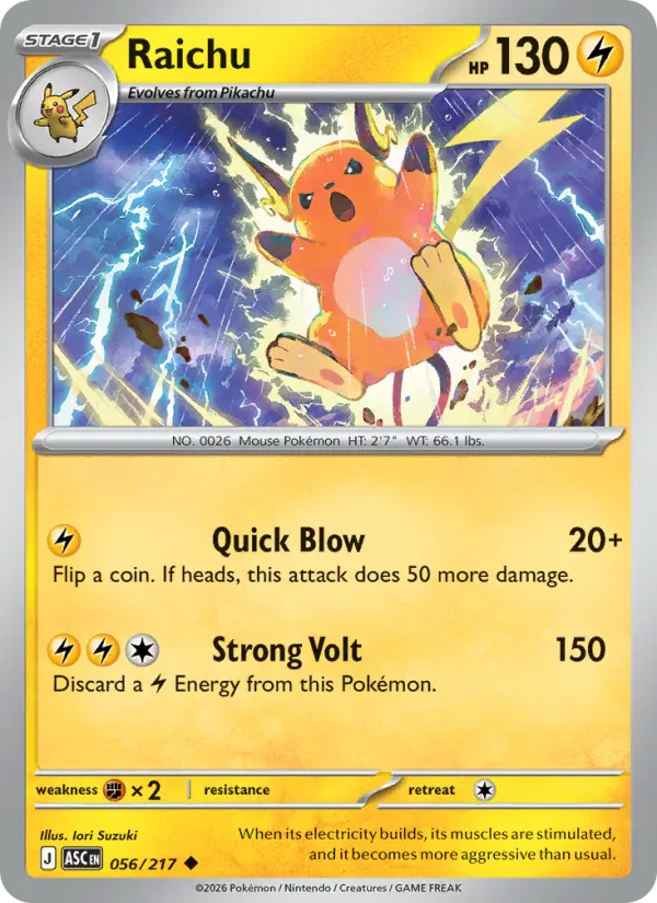 Raichu Uncommon Pokemon card #056 from Ascended Heroes