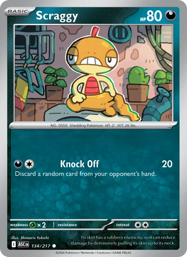 Shimaris Yukichi Pokemon card artwork