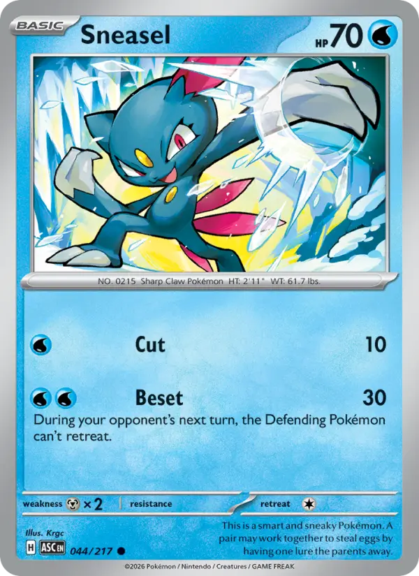 Sneasel Common Pokemon card #044 from Ascended Heroes