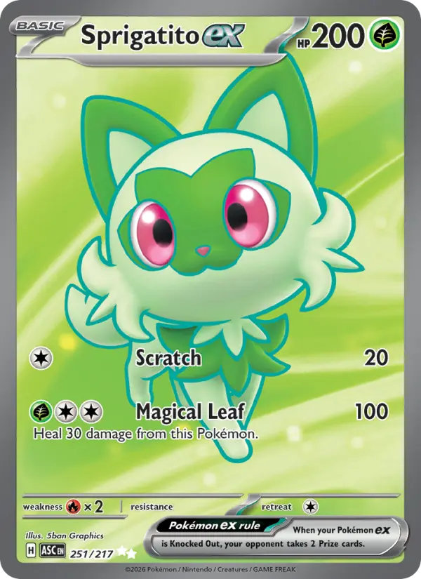Sprigatito ex Ultra Rare Pokemon card #251 from Ascended Heroes