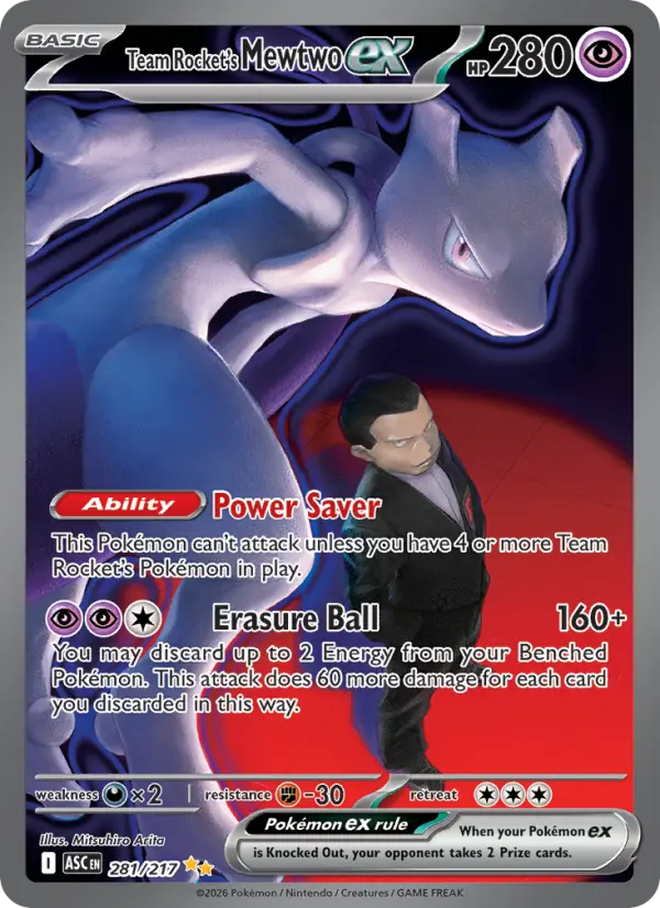 Team Rocket's Mewtwo ex Special illustration rare Pokemon card #281 from Ascended Heroes