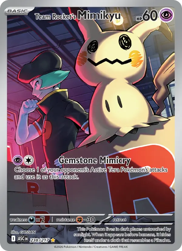 Team Rocket's Mimikyu Illustration rare Pokemon card #238 from Ascended Heroes