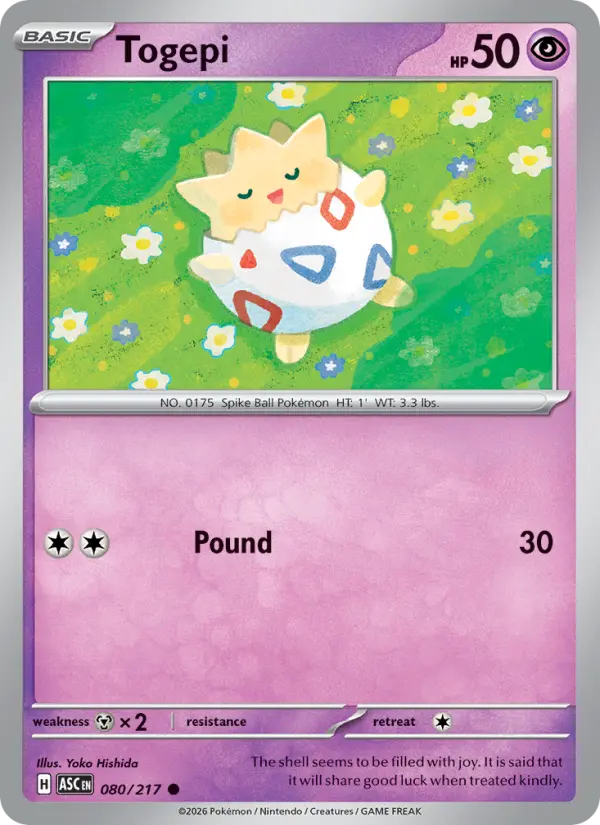 Togepi Common Pokemon card #080 from Ascended Heroes