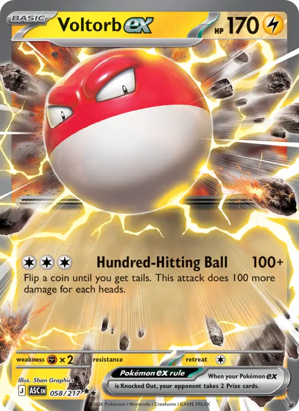 Voltorb ex Double rare Pokemon card #058 from Ascended Heroes