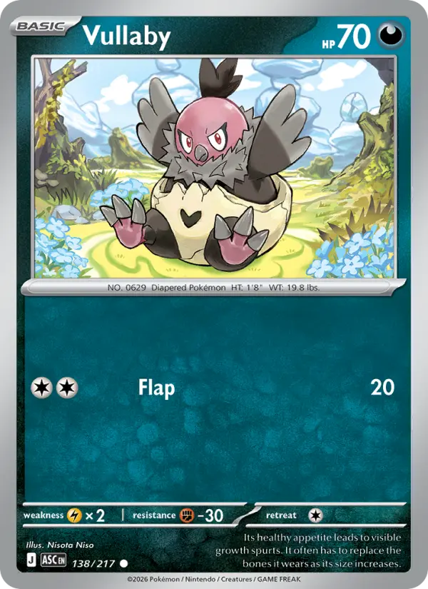 Vullaby Common Pokemon card #138 from Ascended Heroes