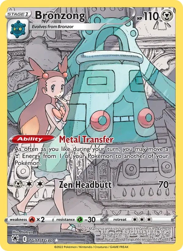 Bronzong Rare Pokemon card #TG11 from Astral Radiance
