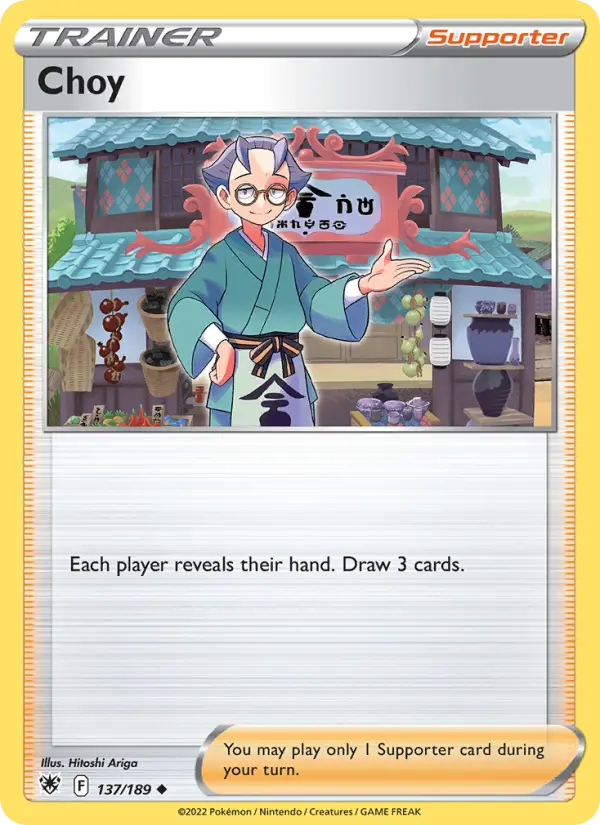Choy Uncommon Pokemon card #137 from Astral Radiance