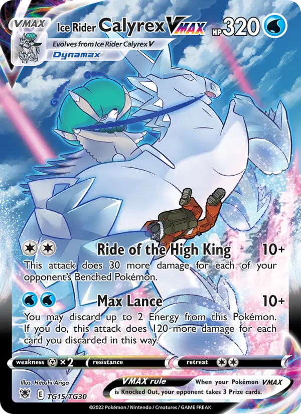 Ice Rider Calyrex VMAX Ultra Rare Pokemon card #TG15 from Astral Radiance