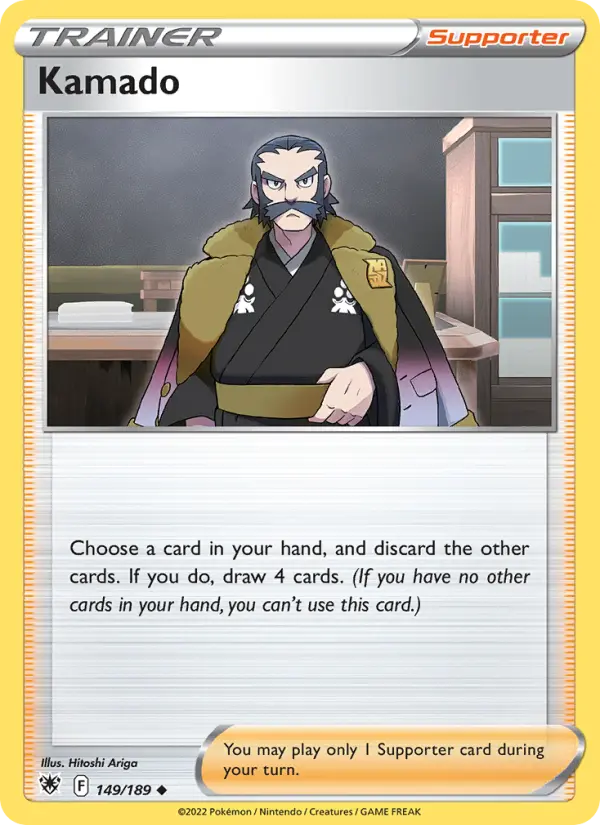 Kamado Uncommon Pokemon card #149 from Astral Radiance