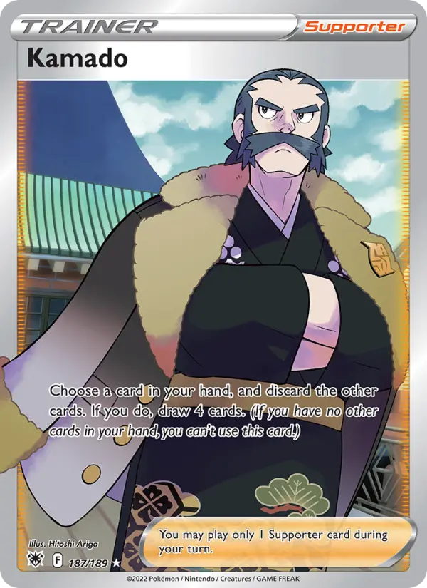Kamado Ultra Rare Pokemon card #187 from Astral Radiance
