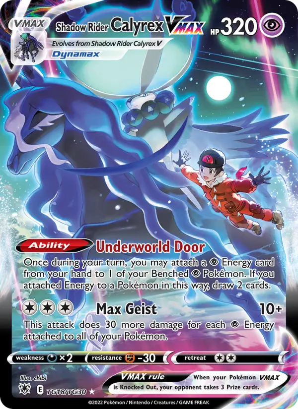 Shadow Rider Calyrex VMAX Ultra Rare Pokemon card #TG18 from Astral Radiance